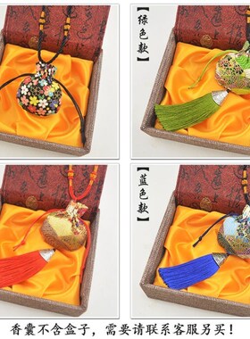 Dragon Boat Festival children's sachet sachet empty bag lotu