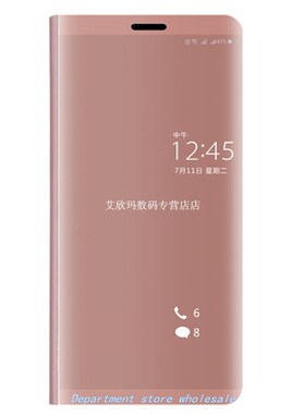 Electroplated Vertical Mirror Phone Protection Phone Case Co