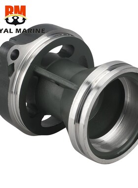 Outboard 683-45361-01-4D Cap Lower Casing For Yamaha Outboar