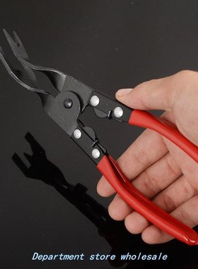 PLastiC OPen Light PLieRs ndeR PRessuRe BuCkLe CLamP RemOveR