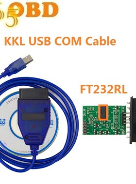 VSG KKL kkl vag com 409 1 kkl vag With FTDI FT232RL Auto Sca