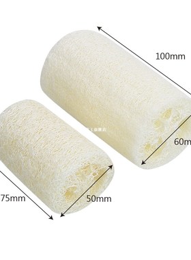 Spa Bathroom Accessories Loofah Bathing Massage Sponge Scrub