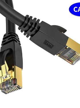 8 Ethernet Cable LAN Network 8 Rj45 Speed Network Cab