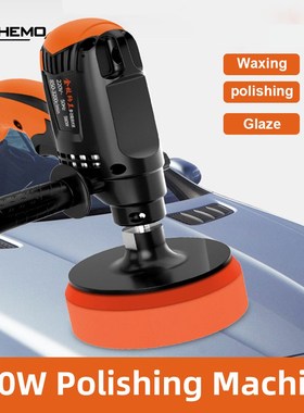 220V 980W Polishing machine Six Speed  polisher Angle Grinde