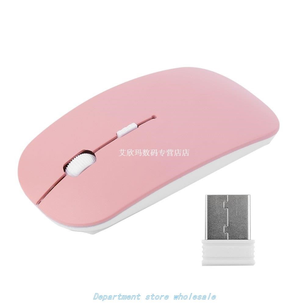 High Per适用于mance 2.4GHz Wireless Optical Mouse 4 Keys Com
