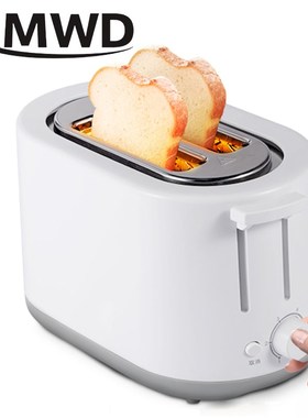 Stainless steel Electric Toaster Bread Baking Maker Breakfas