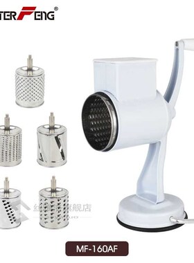 Rotary Cheese Grater Food Mills With 5 Drum Blade for Gratin