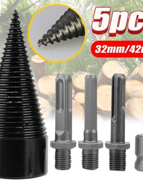 5Pcs 32/42mm Firewood Splitter Drill Bit Round/Hex/Triangle
