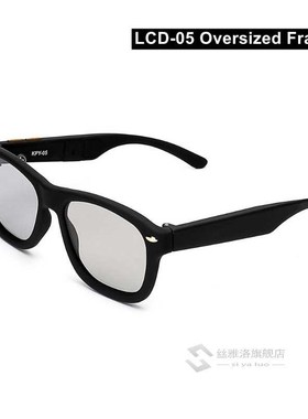 2020 New Adjustable Dimming Sunglasses LCD Original Design S