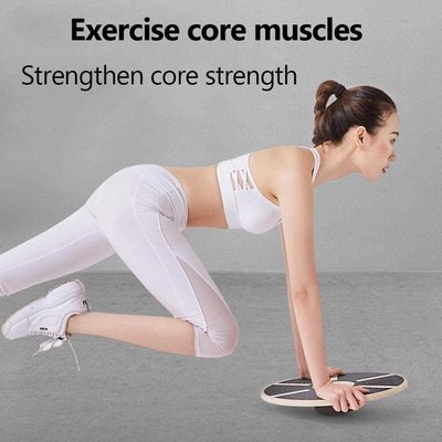 Non-slip Safety Wooden Balance Board Exercise Twist Board Ho