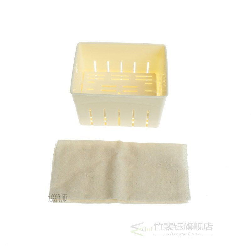 Practical DIY Homemade Tofu Press-Maker Mold Box Plastic Soy