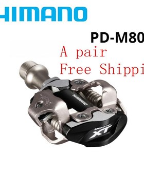Free Shipping XT PD M8000 Bicycle Pedal SPD Pedals MTB Compo