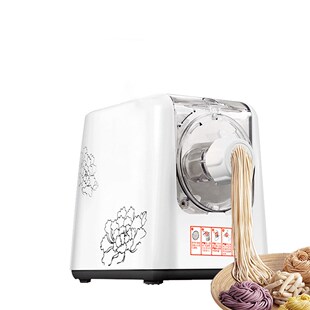 Fully Automatic Noodle Maker Processor Machine Household Sma