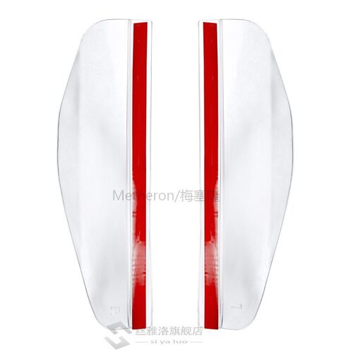 New 2 Pieces Car Rearview Mirror Sun Visor Rain Eyebrow Auto