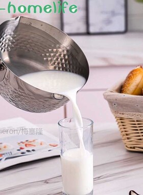 304 Stainless Steel Snow Pan Non-stick Japanese 20cm Single