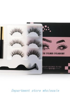 Natural FalsE EyElashEs DraMatic VoluME FalsE EyElashEs MagN