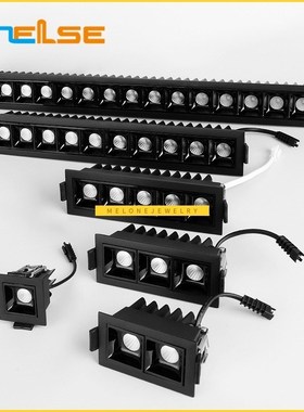 Modern LED Square Emded Downlight 2W/15W Long Strip Linear C