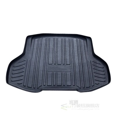 Trunk pad tail box pad original waterproof trunk mat decorat