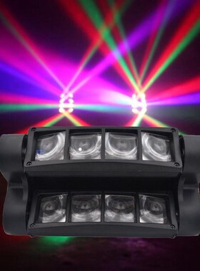 Mini LED 8x10W RGBW Moving Head Light LED Spider Beam Stage