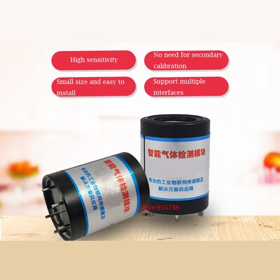 Gas sensor module probe methane ethanol hydrogen sulfide 100