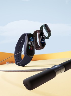 Original  Miband 5 Smart Bracelet 4 Color AMOLED Screen Mi B
