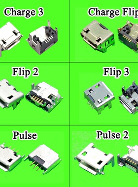 10pcs for JBL Charge 3 Flip 4 3 Pulse 2 5 flip4 clip2 Bluet