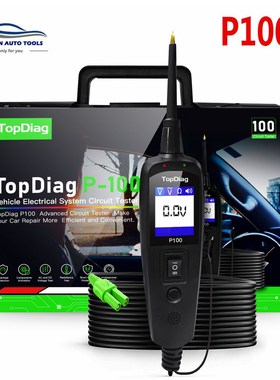 Original JDiag Power Pro P100 next-generation automotive cir