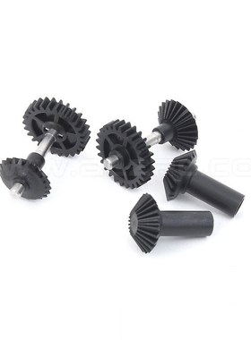 (2Pieces/Lot) ALZRC - Devil RC Helicopter Parts 450 465 Proo