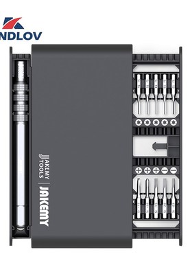 KINDLOV Screwdriver Set Precision Screw Driver Bits Magneti