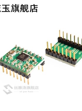 100pcs/lot Reprap Stepper Driver A4988 Stepper Motor Driver