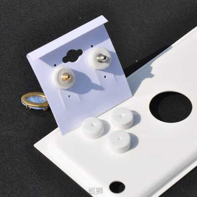 Ear pin, silver needle foam shock absorber, anti shimmy, ear