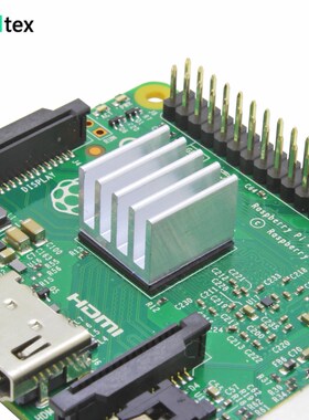 50pcs Aluminum Heatsink 14x14x10mm Heat Sink Cooler Cooling