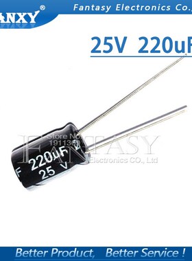 50PCS Higt quality 25V220UF 6*12mm 220UF 25V 6*12 Electrolyt