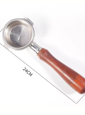 58MM Modified Filter Coffee Machine Handle Stainless Steel B