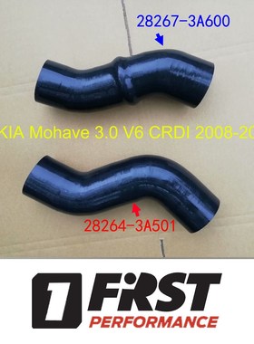 silicone intercooler hose kits for KIA Mohave 3.0 V6 CRDI 20