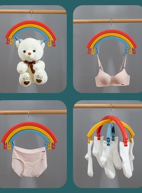 2pcs 3 Layer Rotating Clothes Hanger Rainbow Anti-Slip Cloth