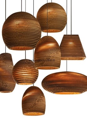 Vintage paper honeycomb pendant lights cardboard personalize