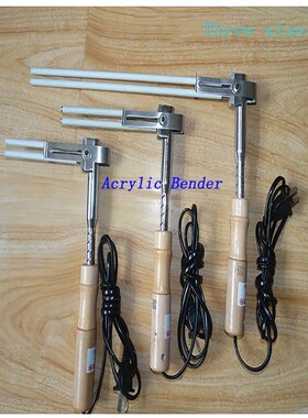 1PC 10.5cm Corner Detector L700 Hot Acrylic Bender Lunous Le