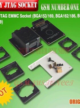 EASY JTAG EMMC Socket (BGA153/169, BGA162/186, BGA221, BGA5
