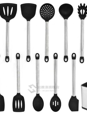 13pcs Silicone Cooking Kitchen tensils Set Stainless Steel H
