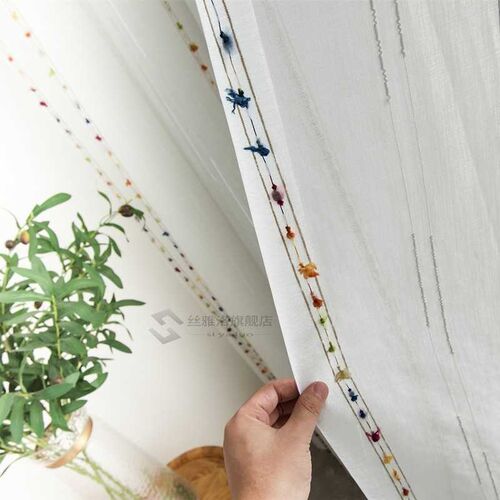 Colorful Tulle Curtain Striped Sheer Fabric for Living Room