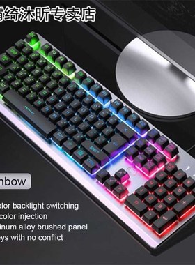 K002 RGB Gaming Keyboard Backlit Office Feel Keyboard USB Wi