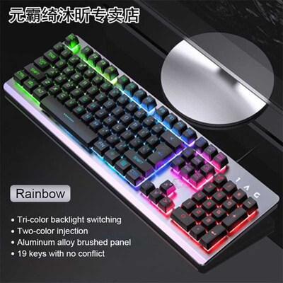 K002 RGB Gaming Keyboard Backlit Office Feel Keyboard USB Wi