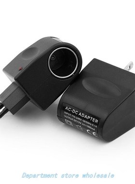 1pc Car Power Adapter 220V AC to 12V DC Socket Converter Hom