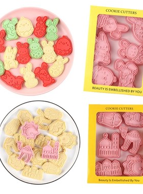 6pcs Cookie Cutter Biscuit Press Stamp Embosser Sugar Pasty