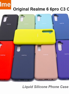 Realme 6 6 Pro Case Shockproof Bumper Case Liquid Silicone