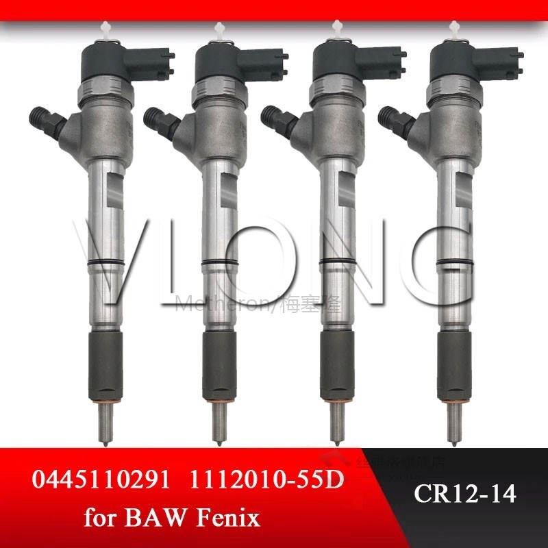 Injector assembly for BAW Fenix FAW CA4DC 0445110291,auto en