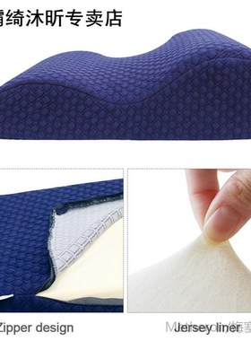 Memory Foam Knee Support Pillow Right Sleeping Posture Reduc