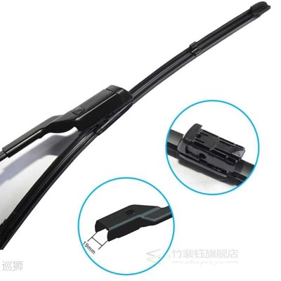 for Volvo S60 2011~2018 Front Windscreen Windshield Wipers C