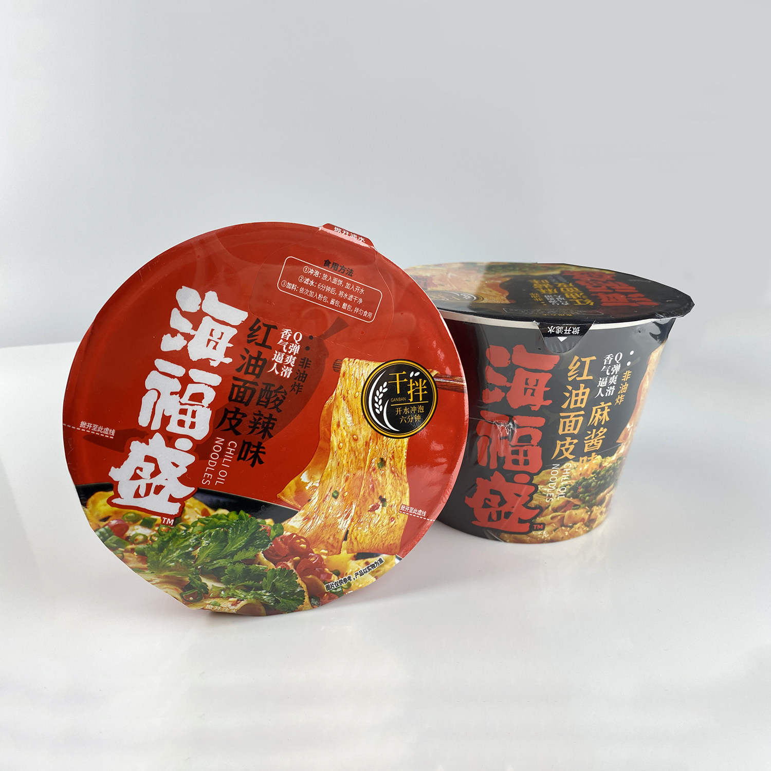 海福盛红油面皮泡面凉皮方便刀削拌面宽粉速食非油炸整箱12桶装